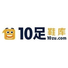 深圳市十足網絡科技 計算機科技的領軍企業
