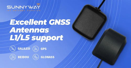 尚遠科技 全球物聯網天線供應商即將亮相iote物聯網展，引領計算機科技新浪潮