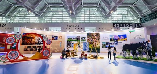 2024中國文化旅游產業博覽會 數字文化賦能，文旅融合新畫卷徐徐展開