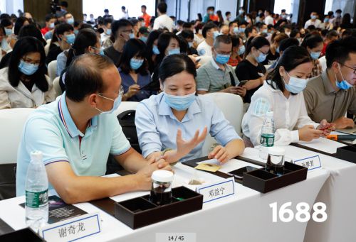 助力工廠數字化轉型，1688誠信通產品升級重磅發布
